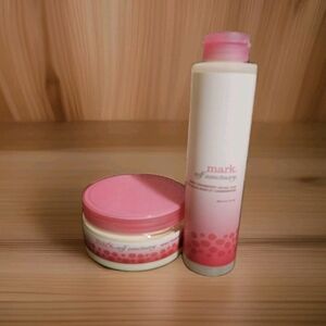 Mark Self Sanctuary Pink Body Care Set